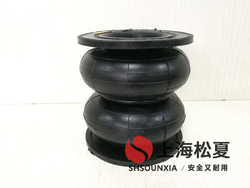 制动器试验台橡胶充气气囊GF320/215-2