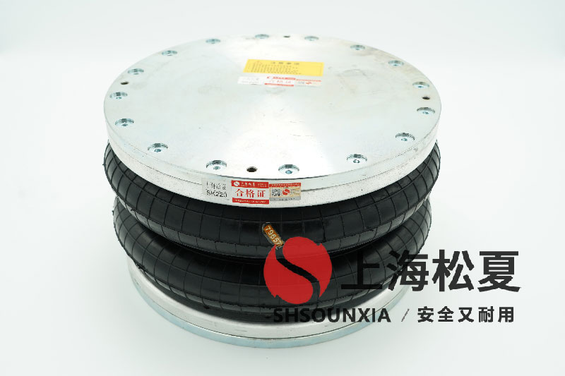 旋转木马康迪泰克空气弹簧