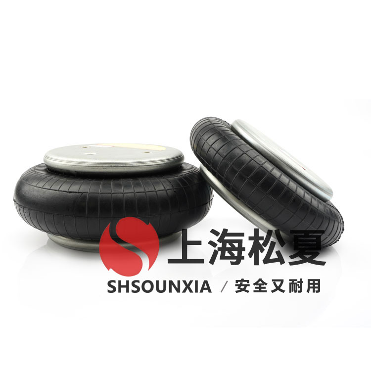 瓦楞纸造纸机康迪泰克单囊式空气弹簧