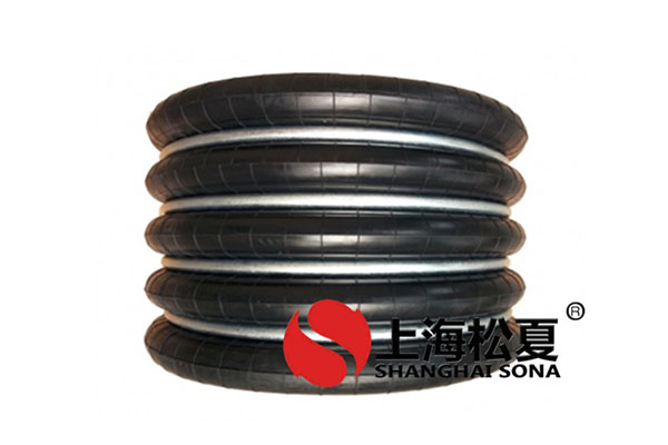 用电卷棒卷空气刘海_电卷棒卷空气刘海教程_卷边式空气弹簧